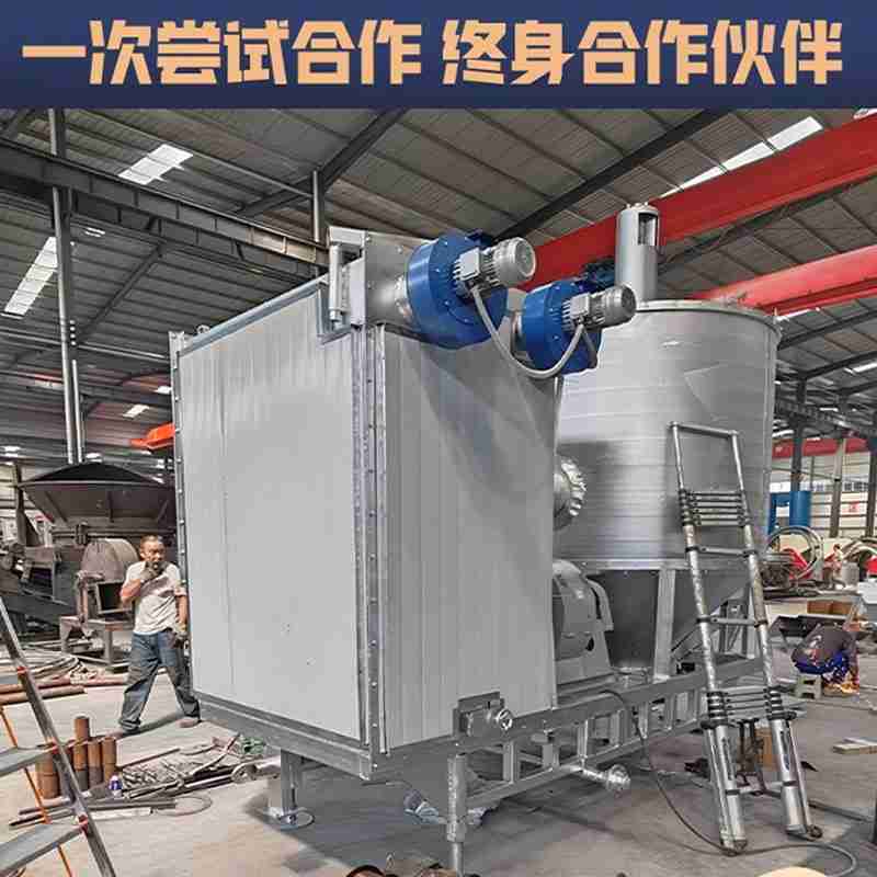 工队选手天工Ultra(右)在比赛中。