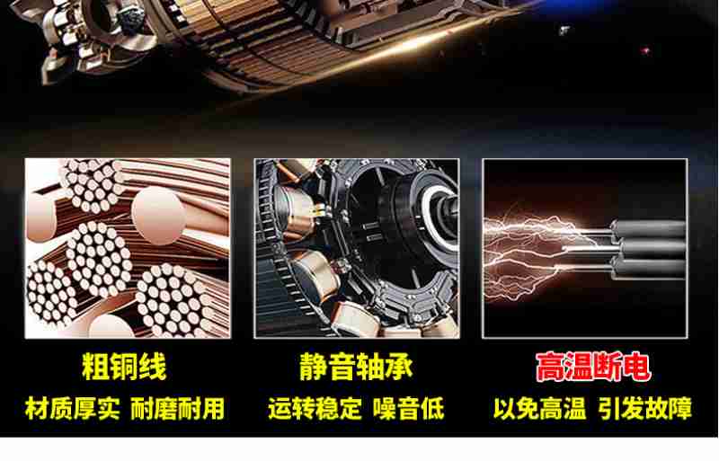 小顽童队选手松延动力N2在比赛中冲向终点。